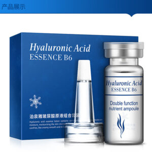 BIOAQUA Hyaluronic Acid & Vitamin B6 Facial Serum – Hydrating & Anti-Aging (5ml x 10)