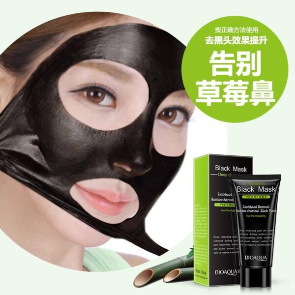 BIOAQUA Bamboo Charcoal Blackhead Remover Mask – Deep Cleansing & Oil Control - Image 3