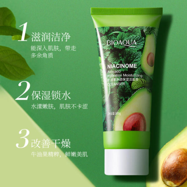 BIOAQUA Niacinome Avocado Elasticity Moisturizing Facial Cleanser 100g - Image 3