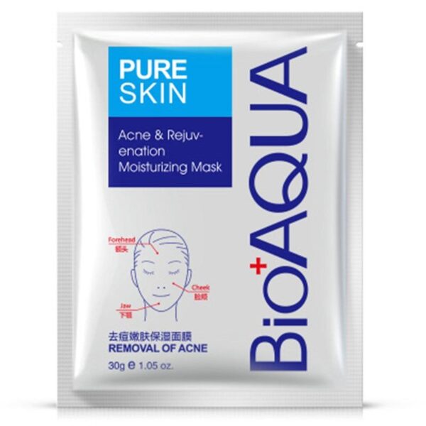 BIOAQUA Pack of 6 Moisturizing and Soothing Face Mask Sheets - Image 4