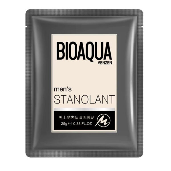 BIOAQUA Pack of 10 Moisturizing Face Sheet Mask - Image 3