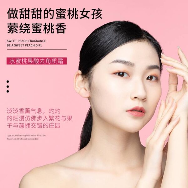 Bioaqua Peach Extract Fruit Acid Exfoliating Face Gel Cream 140g - Image 2