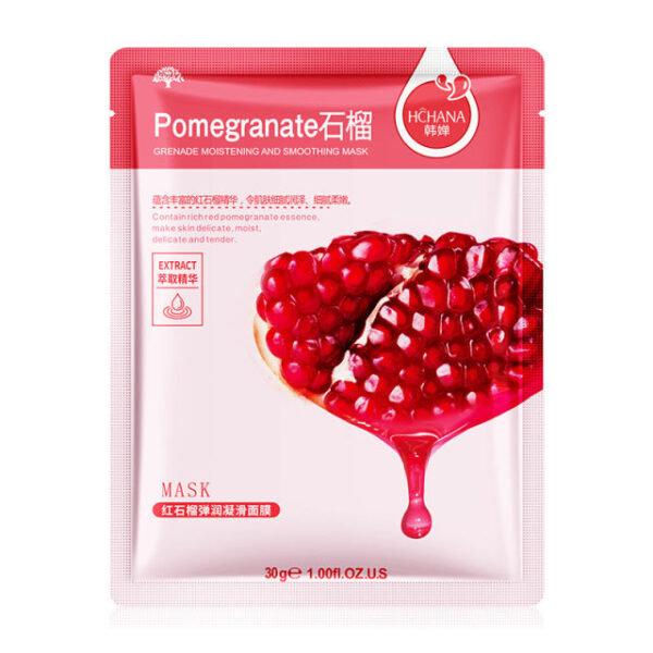 BIOAQUA Pack of 10 Moisturizing Face Mask Sheet - Image 5