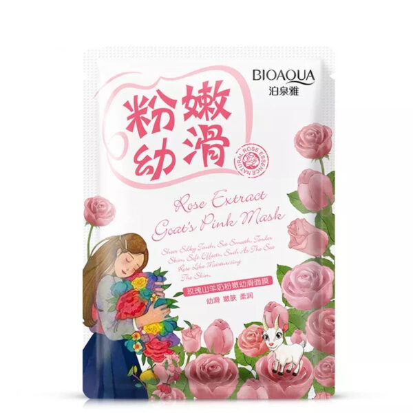 BIOAQUA Pack of 10 Moisturizing Face Sheet Mask - Image 4