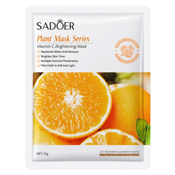Bioaqua Pack of 5 Vitamin C White Brighten Skincare Series - Image 4