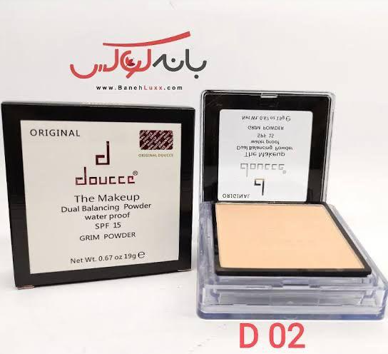 DOUCCE face powder - Image 2