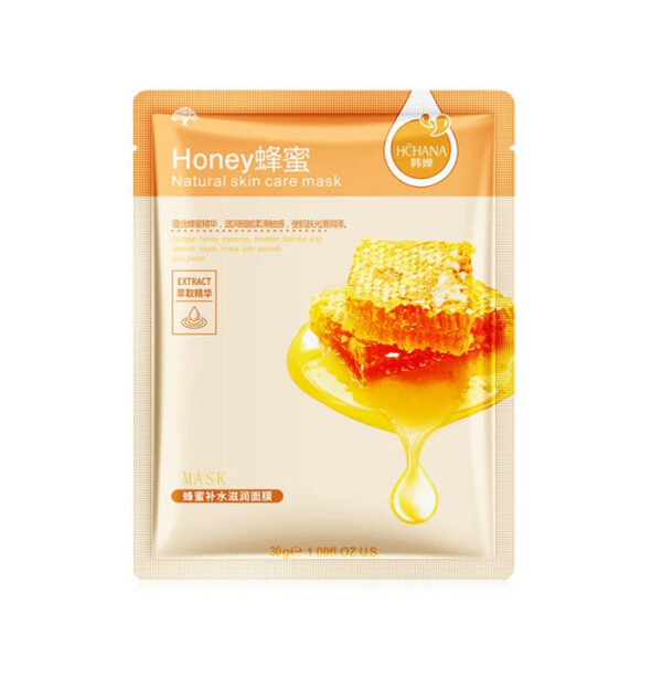 BIOAQUA Pack of 6 Moisturizing and Soothing Face Mask Sheets - Image 7