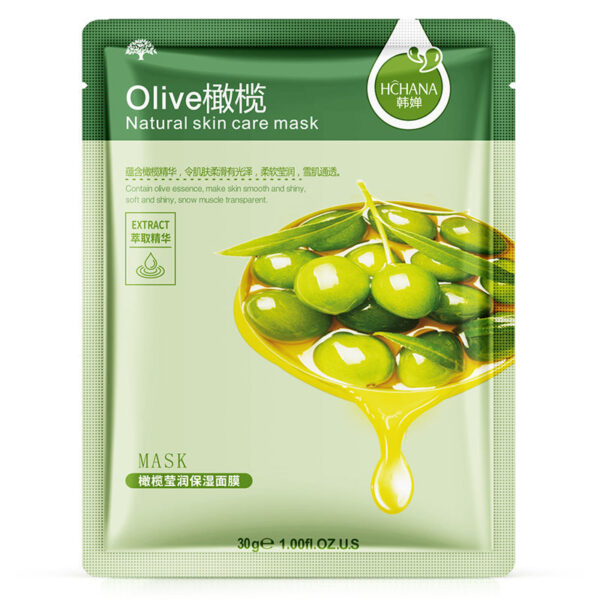 BIOAQUA Pack of 10 Moisturizing Face Mask Sheet - Image 4