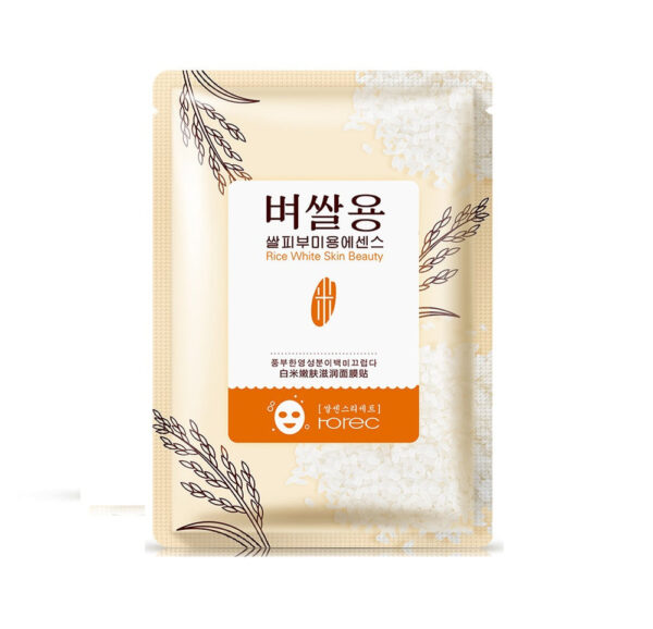 BIOAQUA Pack of 6 Moisturizing and Soothing Face Mask Sheets - Image 3