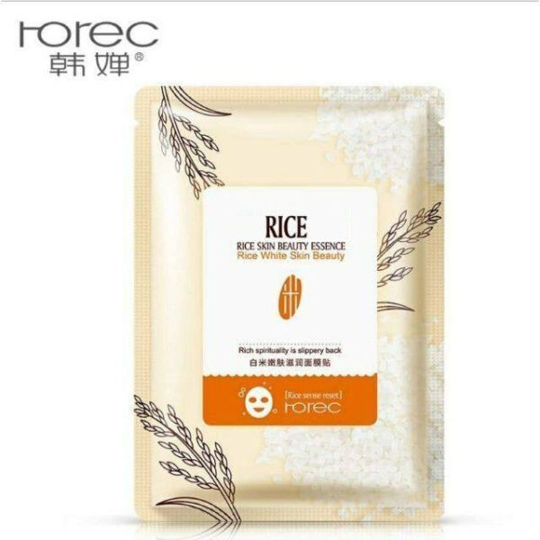 BIOAQUA Pack Of 3 White Rice Skincare Products Set - Image 3